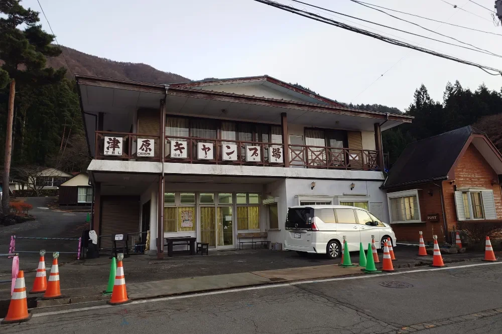 西湖津原キャンプ場