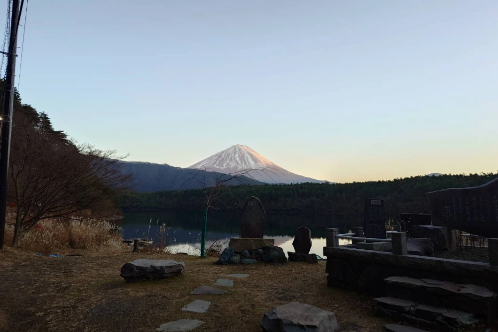 西湖津原キャンプ場の写真