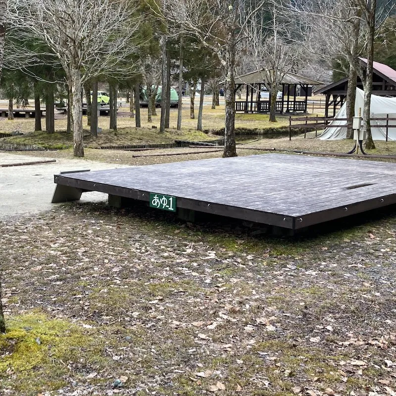 かもしか葛川森のキャンプ場の写真