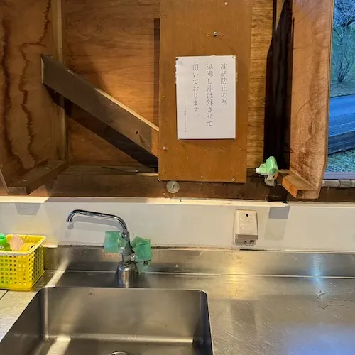 サンビレッジ曽爾奥香落オートキャンプ場の写真