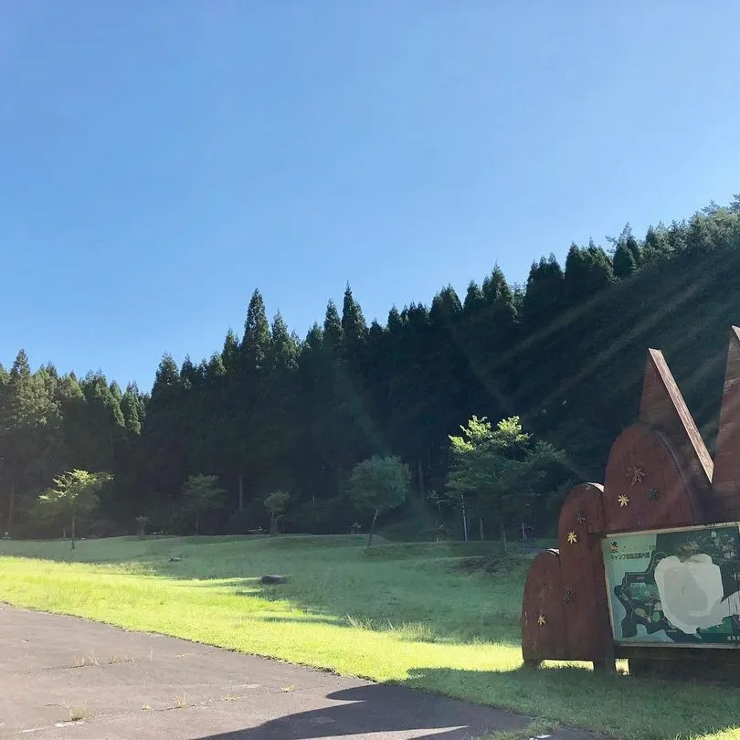 フォレストステーション波賀東山オートキャンプ場の写真