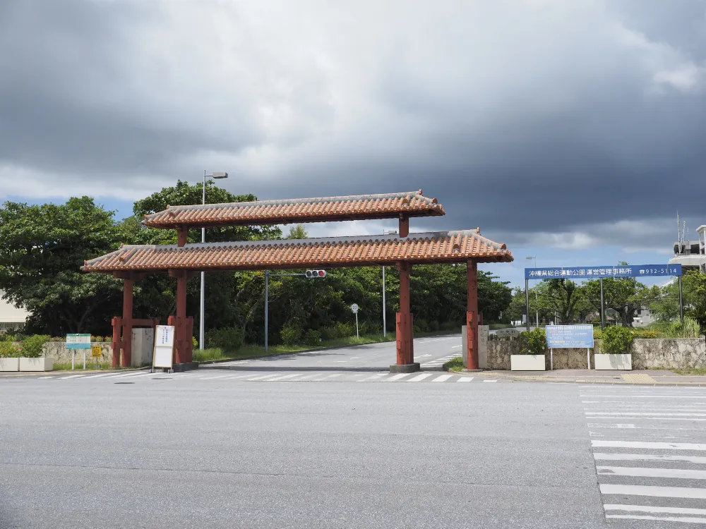沖縄県総合運動公園オートキャンプ場