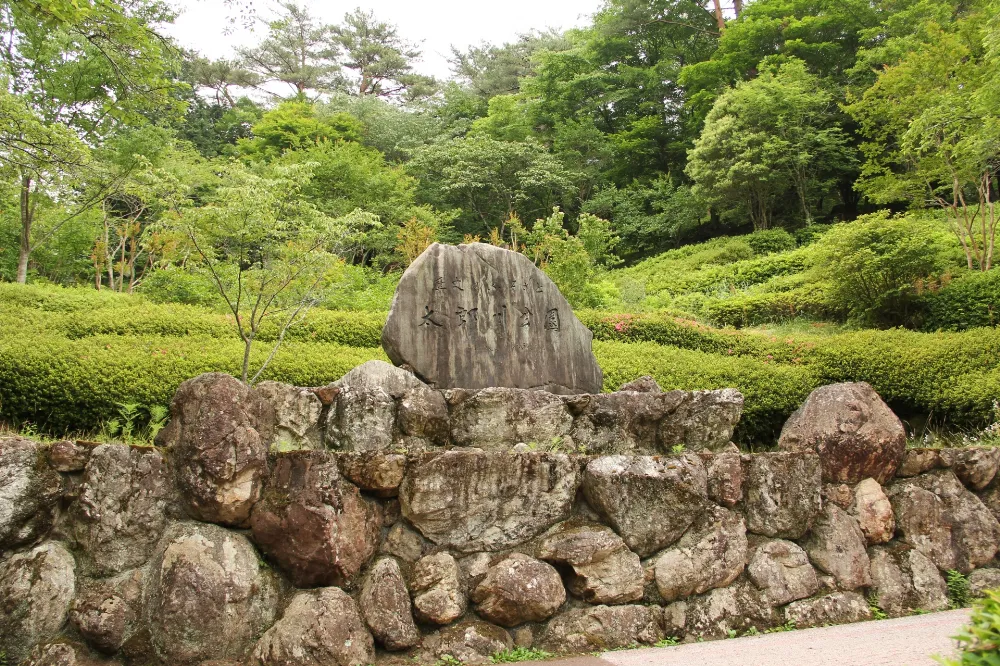 ゆすはらキャンプ場(太郎川公園キャンプ場)