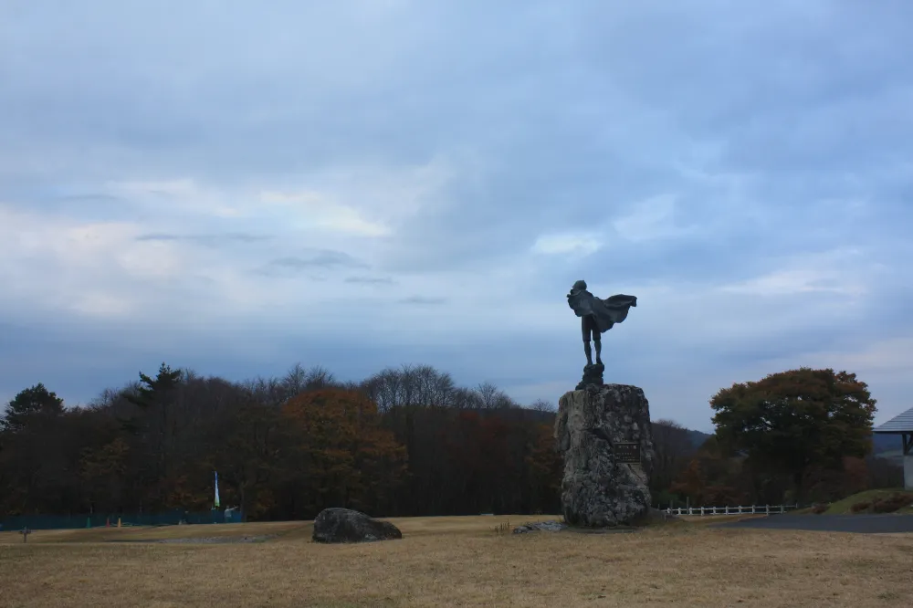 種山高原星座の森の写真
